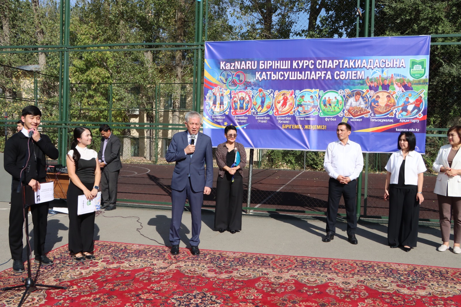KazNARU-да БІРІНШІ КУРС СТУДЕНТТЕРІ СПАРТАКИАДАСЫНЫҢ ЖЕҢІМПАЗДАРЫ МАРАПАТТАЛДЫ